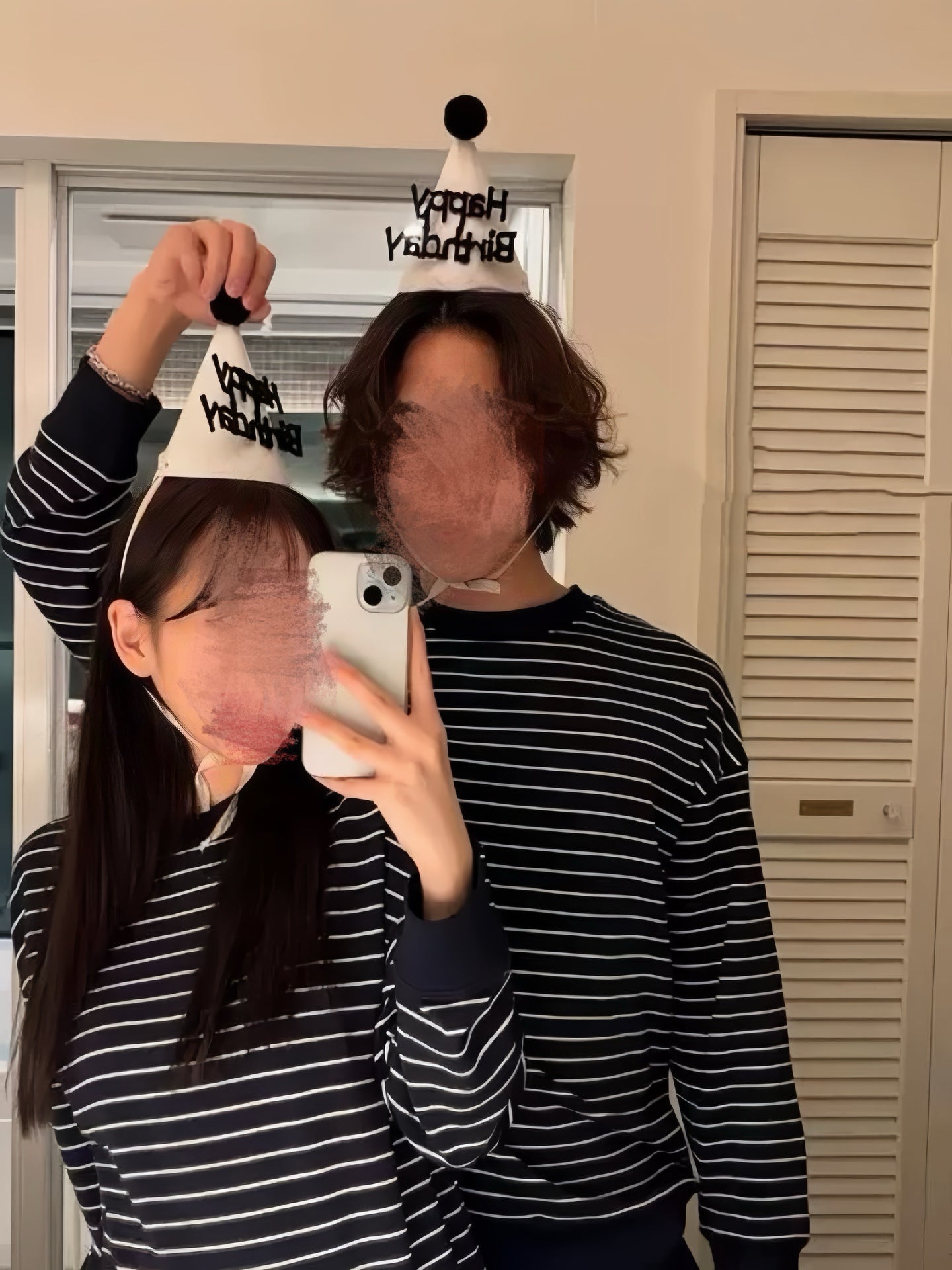 Birthday Hat