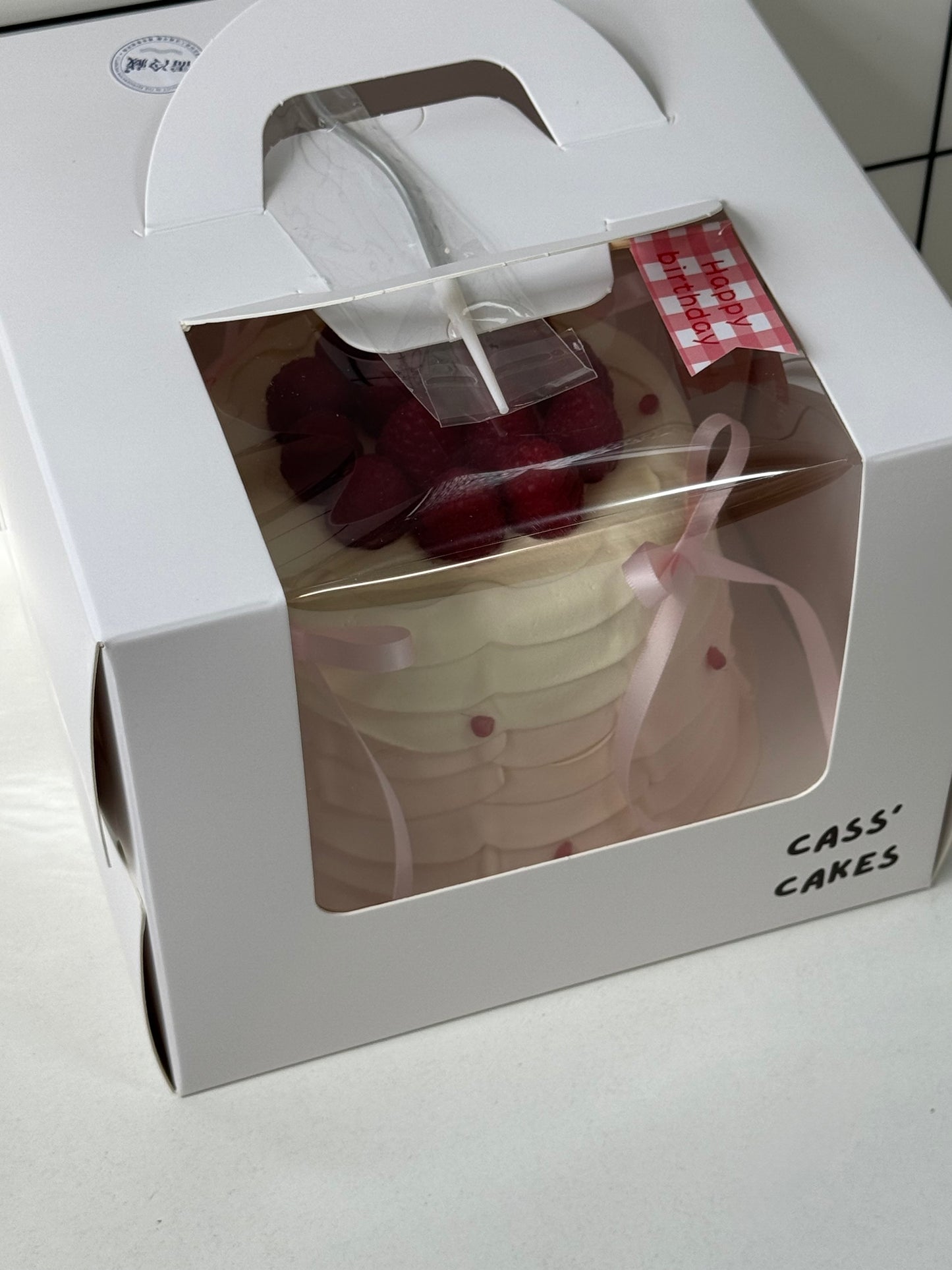 Pink Ribbon Raspberry Cake