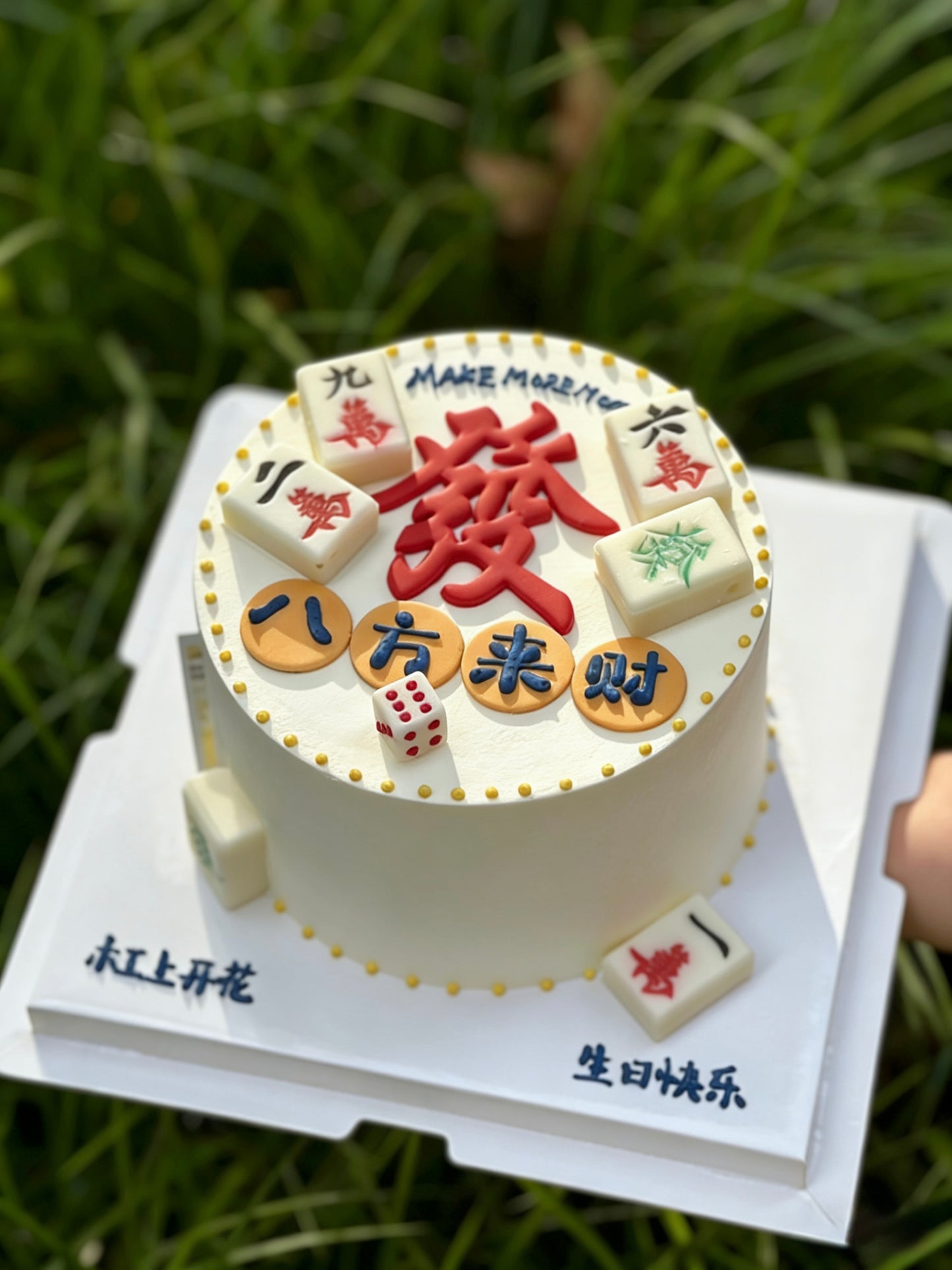 Lucky Mahjong Cake