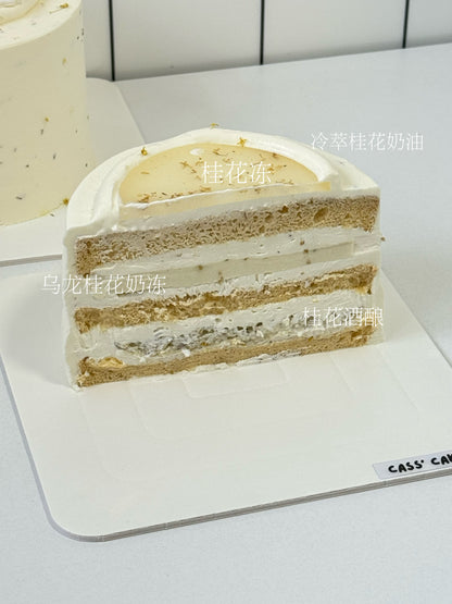 Osmanthus Rice Wine Chiffon Cake